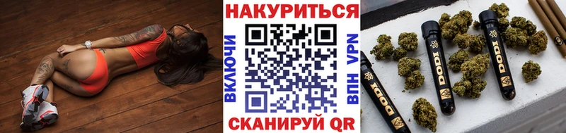 Виды наркотиков купить Липецк Альфа ПВП МЕФ Cocaine ГАШ Бошки Шишки