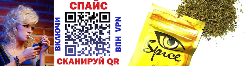 маркетплейс официальный сайт  Липецк  Бутират бутик 