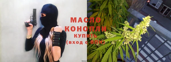 мет Покачи