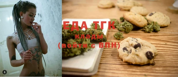 марки lsd Покровск