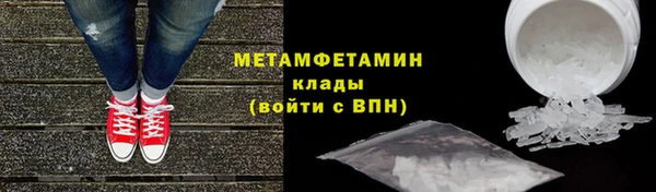 кокс Покров