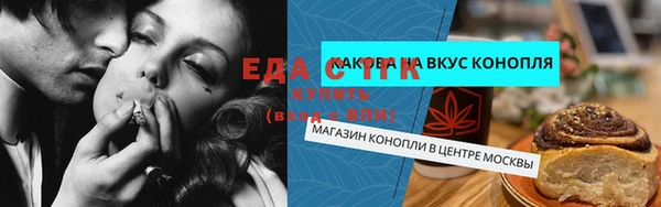 марки lsd Покровск