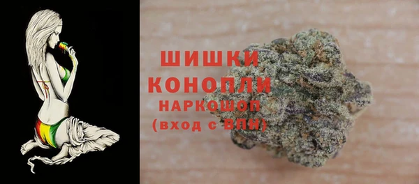 марки lsd Покровск