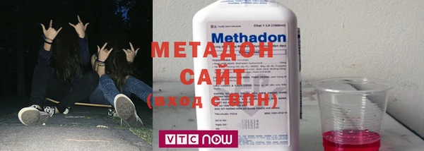 герыч Богородицк