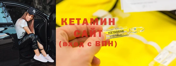 герыч Богородицк