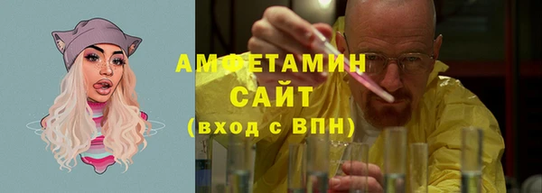 марки lsd Покровск