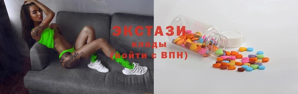 mdma Богданович