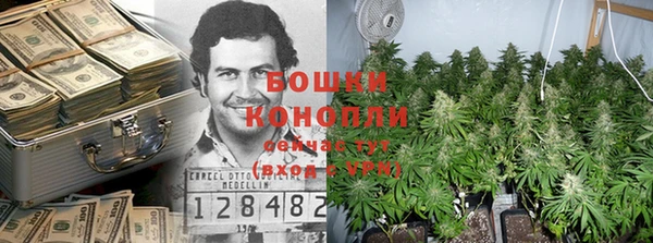 мескалин Богородск