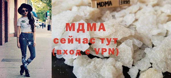 кокс Покров