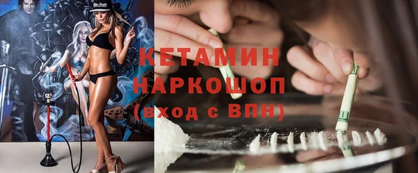 кокс Покров