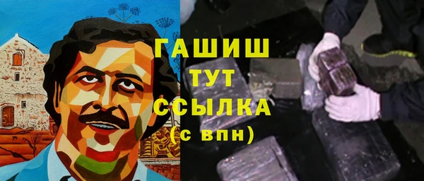 кокс Покров