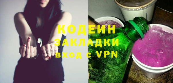 кокс Покров