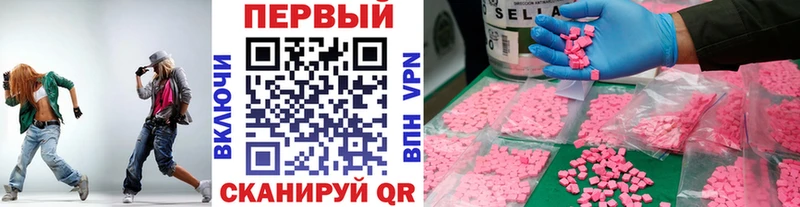 закладки  Липецк  Первитин пудра 