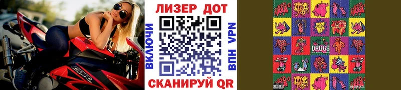 kraken маркетплейс  darknet Telegram  Наркотические марки 1,5мг  Липецк 